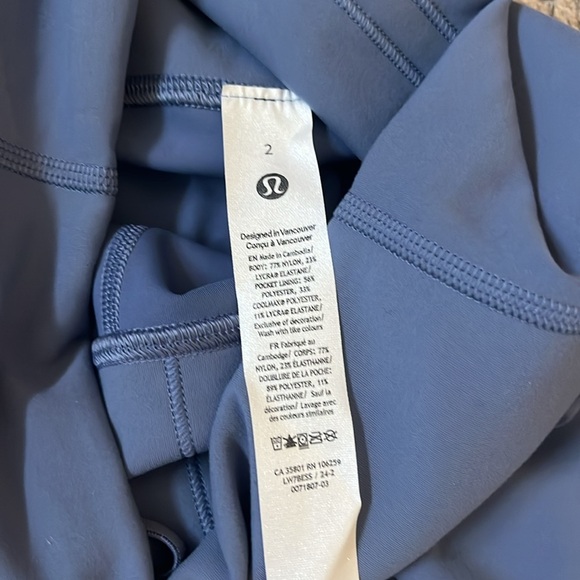 lululemon Align High-Rise Short - Picture 2 of 3